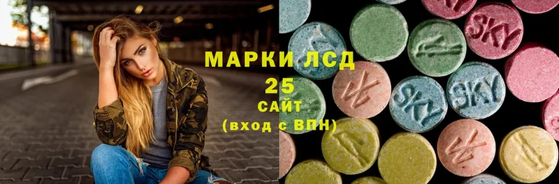 ЛСД экстази ecstasy  blacksprut маркетплейс  Болхов 